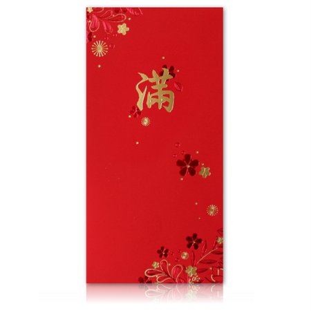 Kpop Lunar New Year Red Envelopes Li Xi Hong Bao 