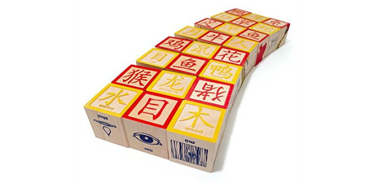 Chinese Character Blocks