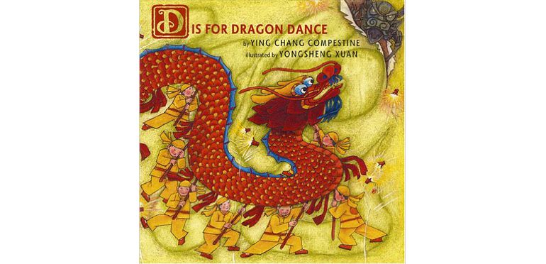 D is for Dragon Dance