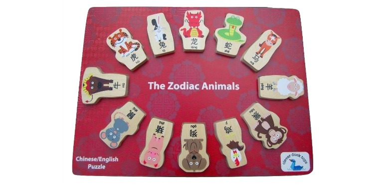 Chinese/English Zodiac Animal Puzzle